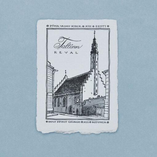 Holy Spirit Church Postcard