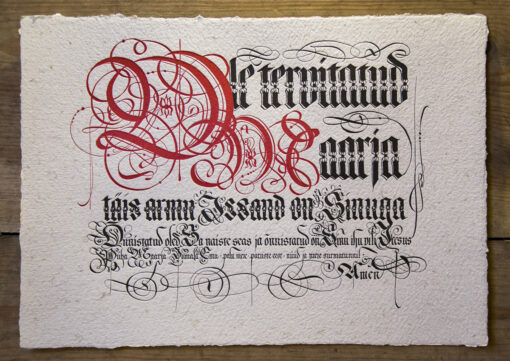 letterpress printed calligraphy hail mary in estonian