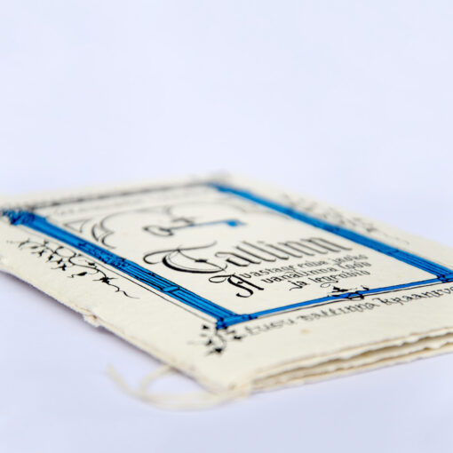 tallinn legend letterpress printed on handmade paper