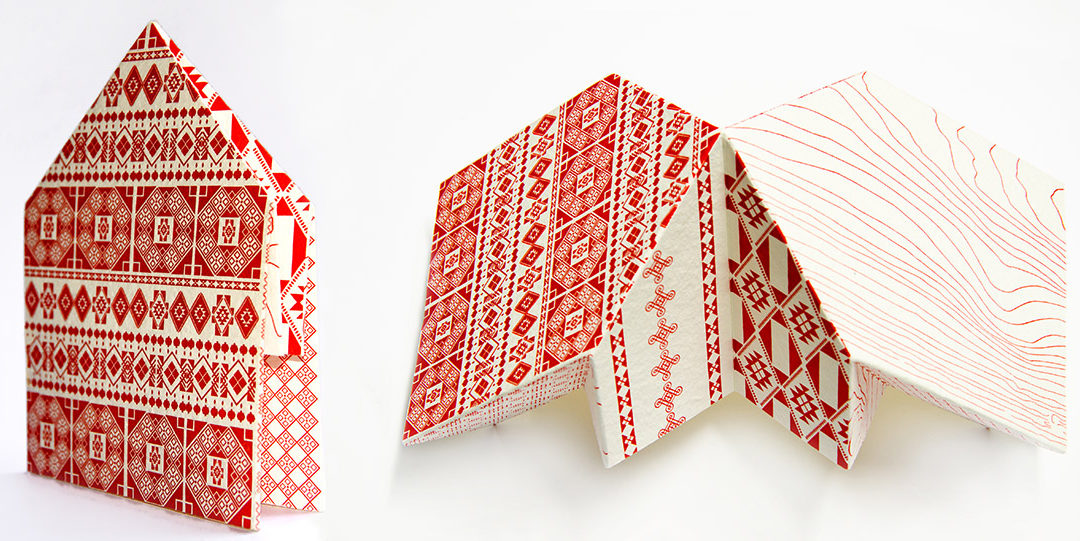 Wedding invitation 1