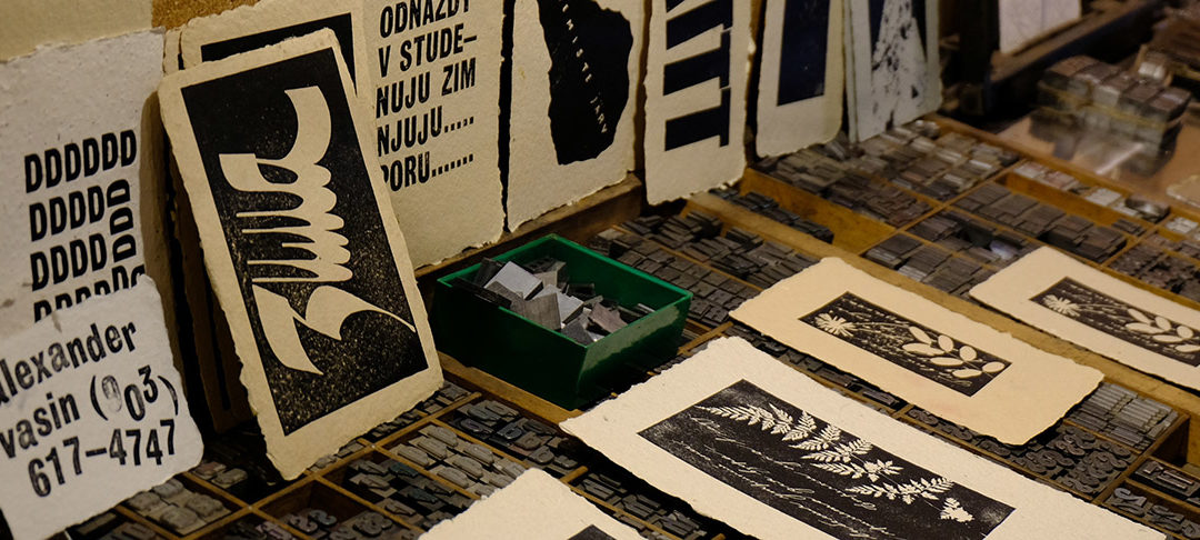 Tallinn Laboratoria: The Full Course
