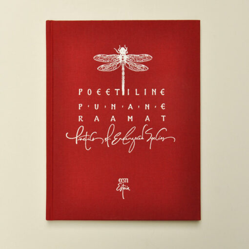Poetics of Endangered Species: Estonia - Image 2