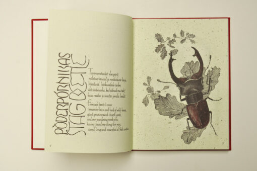 Poetics of Endangered Species: Estonia - Image 3