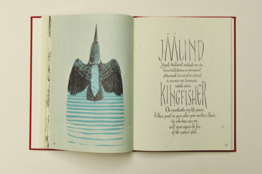 Poetics of Endangered Species: Estonia - Image 8