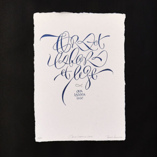 Ora et Labora et Lege - Art Print (A4)