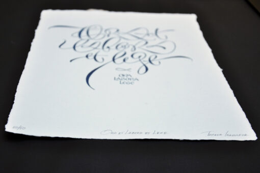 Ora et Labora et Lege - Art Print (A4) - Image 5