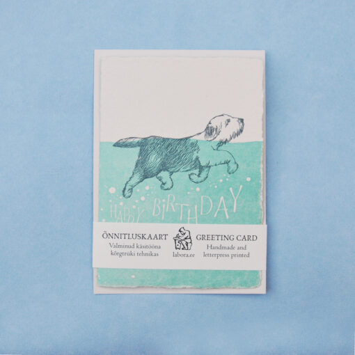 Dog - Image 4