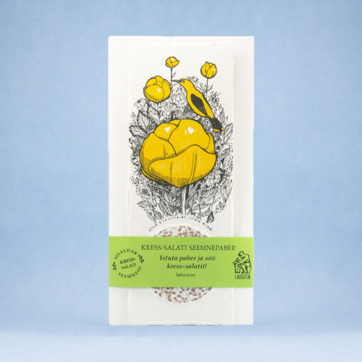 Globeflower - Image 4