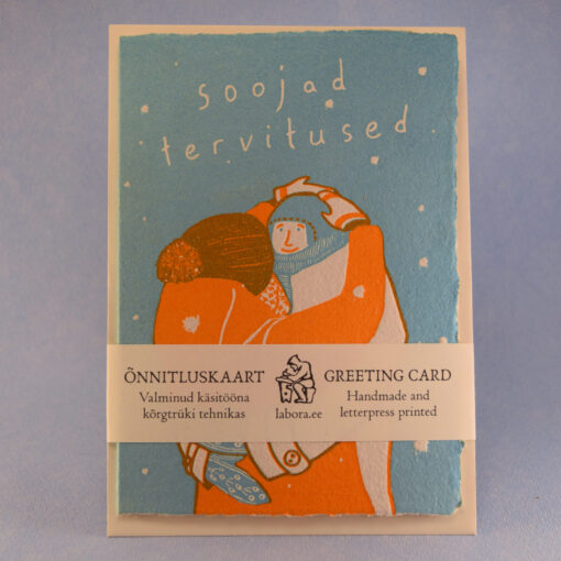 Warmest Greetings - Image 4