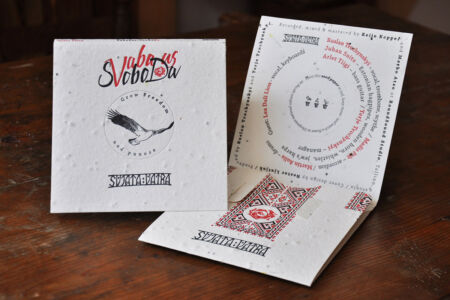 CD cover for Svjata Vatra CD cover for Svjata Vatra